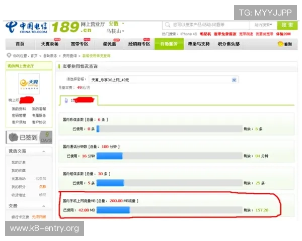 如何通过凯发旗舰厅官方地址查询电话获取最新的登录地址和客服支持信息，保障您的游戏安全