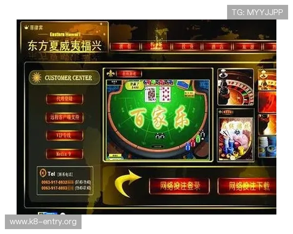 百家乐网站玩法